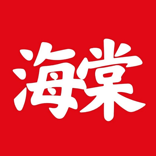 海棠小说网-无弹窗免费网络小说阅读网
