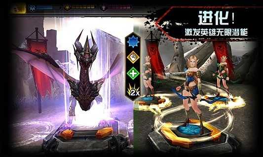 龙腾世纪2武器mod 龙腾世纪2武器mod