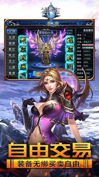 水浒电玩 水浒电玩