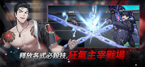 零始之门正版软件 零始之门正版软件
