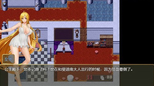 诅咒铠甲冷狐版v1.0绿色最新版 诅咒铠甲冷狐版v1.0绿色最新版