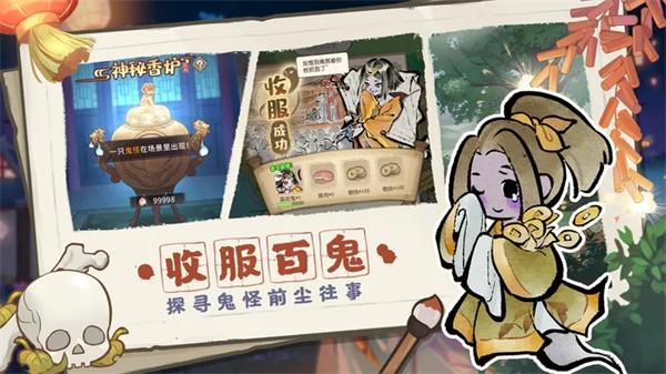 解忧小村落破解版官网手机版 解忧小村落破解版官网手机版