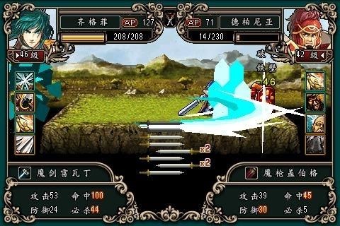 魔剑镇魂曲最新版破解版最新2026免费版