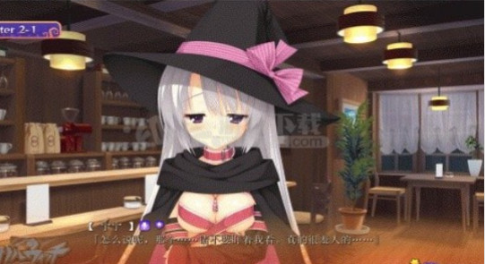 魔女的夜宴最新版 魔女的夜宴最新版