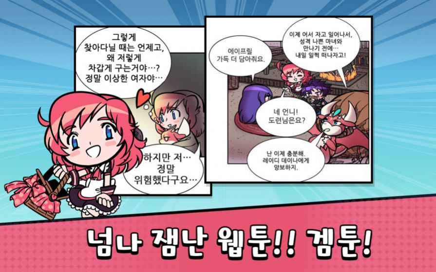 骰子少女甘雨版 骰子少女甘雨版