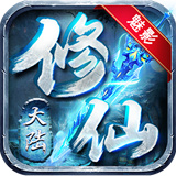 魅影app免费下载安装