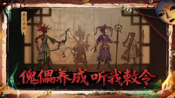 遗弃之地中文版 遗弃之地中文版