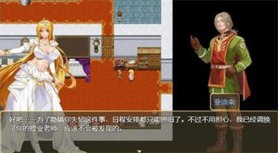 诅咒铠甲2灵魔女冷狐汉化版手机安卓版 诅咒铠甲2灵魔女冷狐汉化版手机安卓版