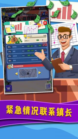 威尼斯水上小镇 威尼斯水上小镇