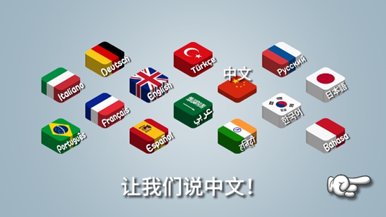 沙威玛传奇2026 沙威玛传奇2026