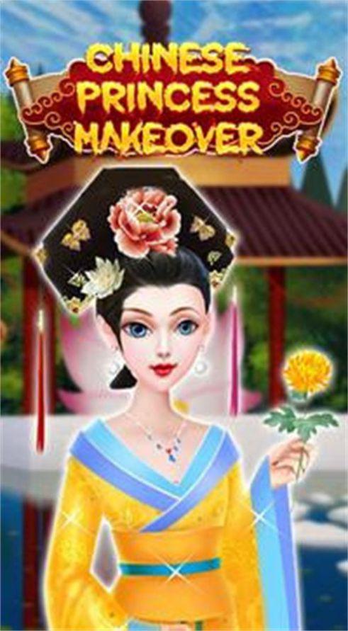 迷失小女孩1.52最新安卓版