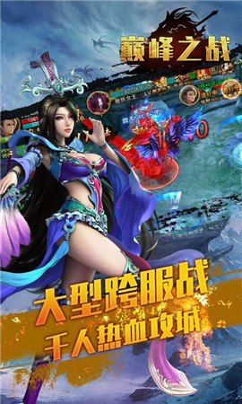 植物大战僵尸2无限钻石无限金币无限阳光版