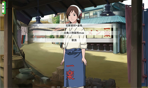 异族崛起第四章完整版本手机免费版 异族崛起第四章完整版本手机免费版