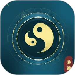 洪铟八字排盘