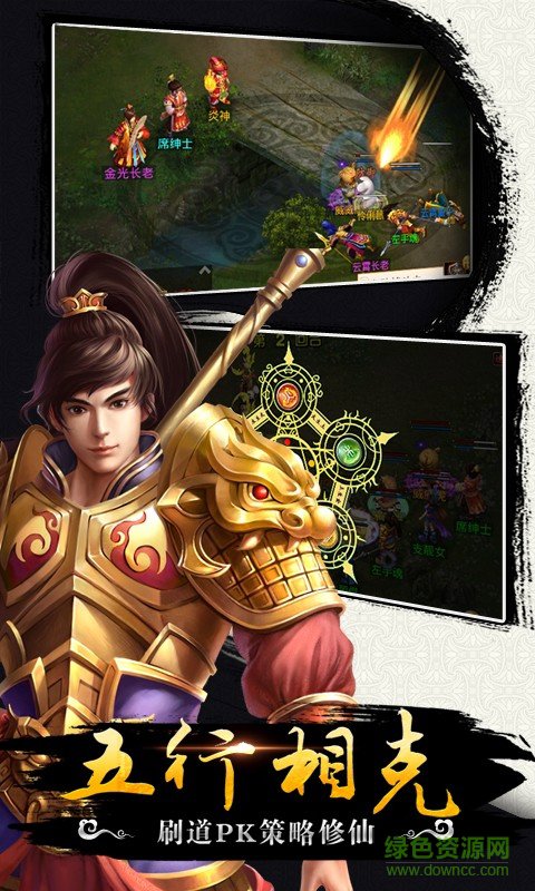 鱼乐达人官方正版 鱼乐达人官方正版