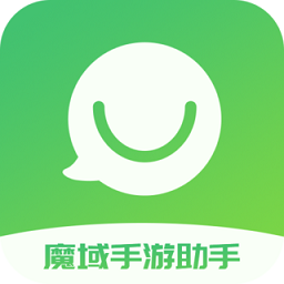 魔域手游