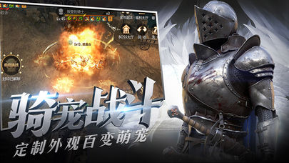 黑暗破坏神 黑暗破坏神