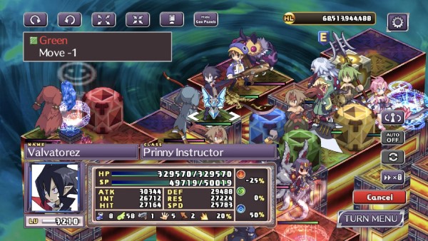 魔界战记4重温承诺中文版(Disgaea4) 魔界战记4重温承诺中文版(Disgaea4)