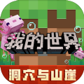 宝可梦火红攻略