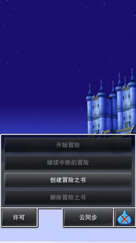 instagram安卓免费版官方最新版 instagram安卓免费版官方最新版