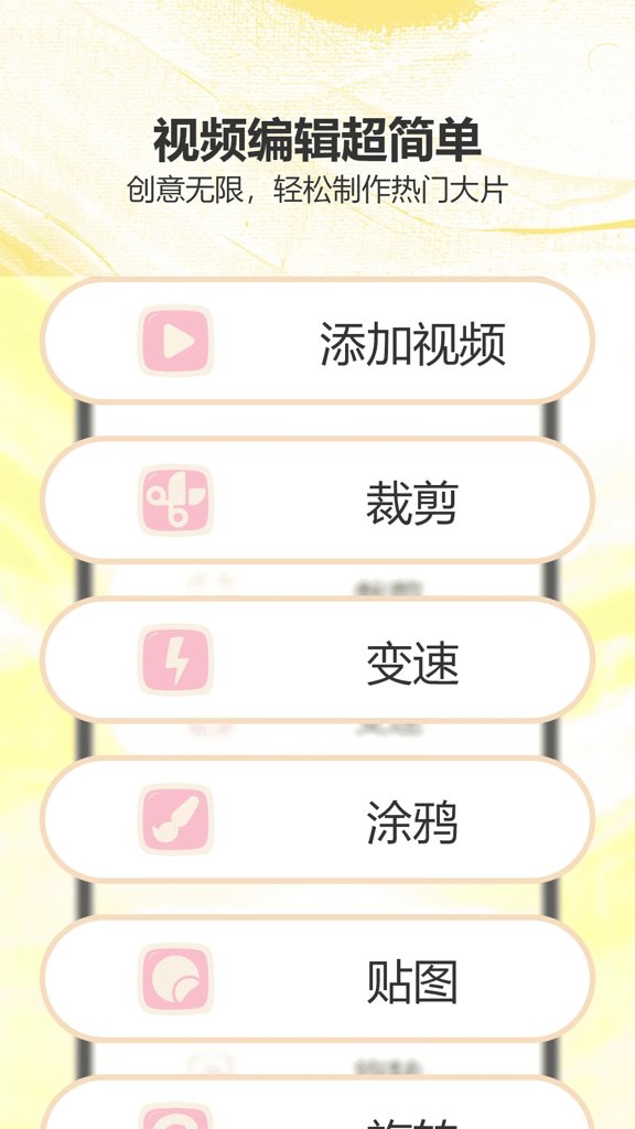 猴哥影视2026app 猴哥影视2026app