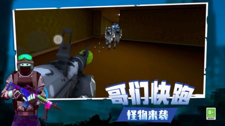 反恐狙击行动官网版 反恐狙击行动官网版