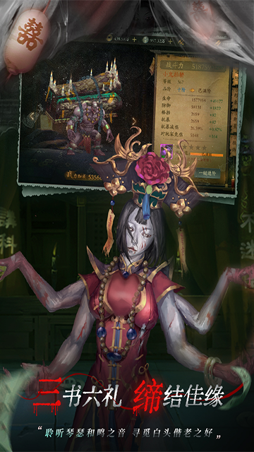魔法启示录 魔法启示录