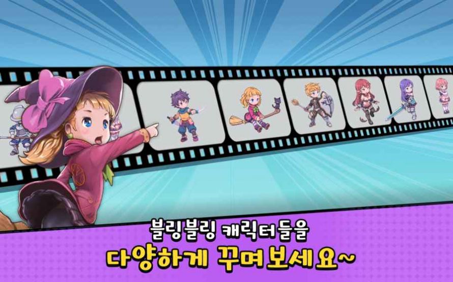 骰子少女 骰子少女