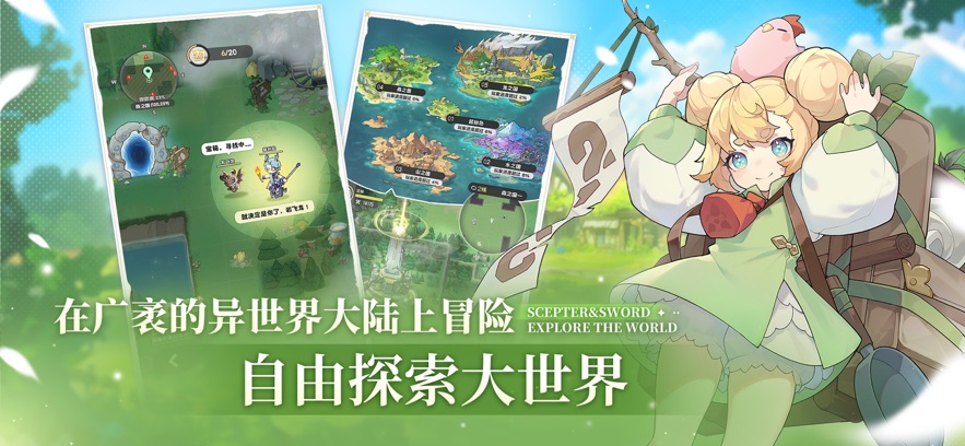 2026软件库汇总最新版2026 2026软件库汇总最新版2026