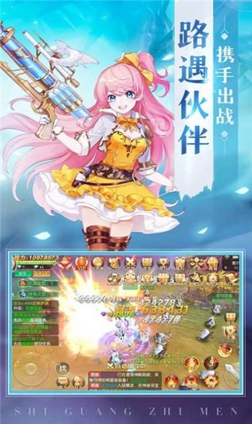龙之契约∞金币钻石版 龙之契约∞金币钻石版