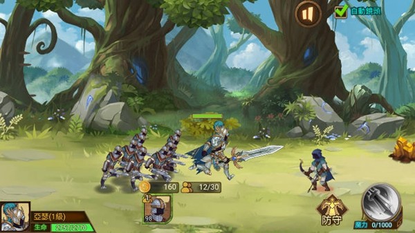 火柴人军团大作战无限金币版 v1.0.1 火柴人军团大作战无限金币版 v1.0.1