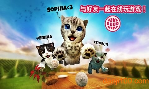 模拟猫咪游戏