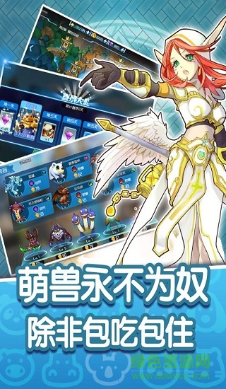 魔兽小宠物破解版最新2026手机版