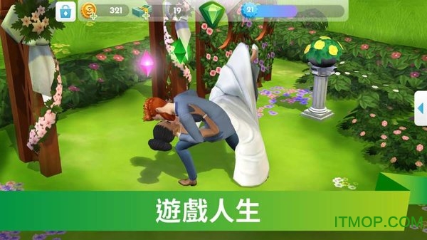 模拟市民手机版无限绿钞 模拟市民手机版无限绿钞