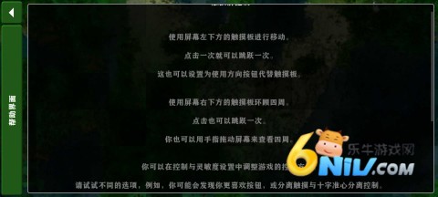 生存战争2.3联机版内置模组下载 生存战争2.3联机版内置模组下载