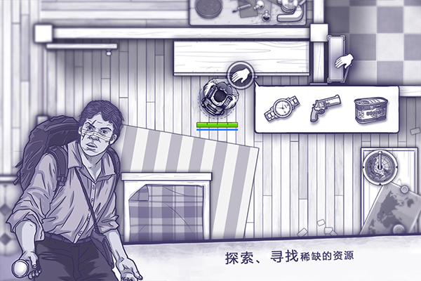 阿瑞斯病毒最新 阿瑞斯病毒最新