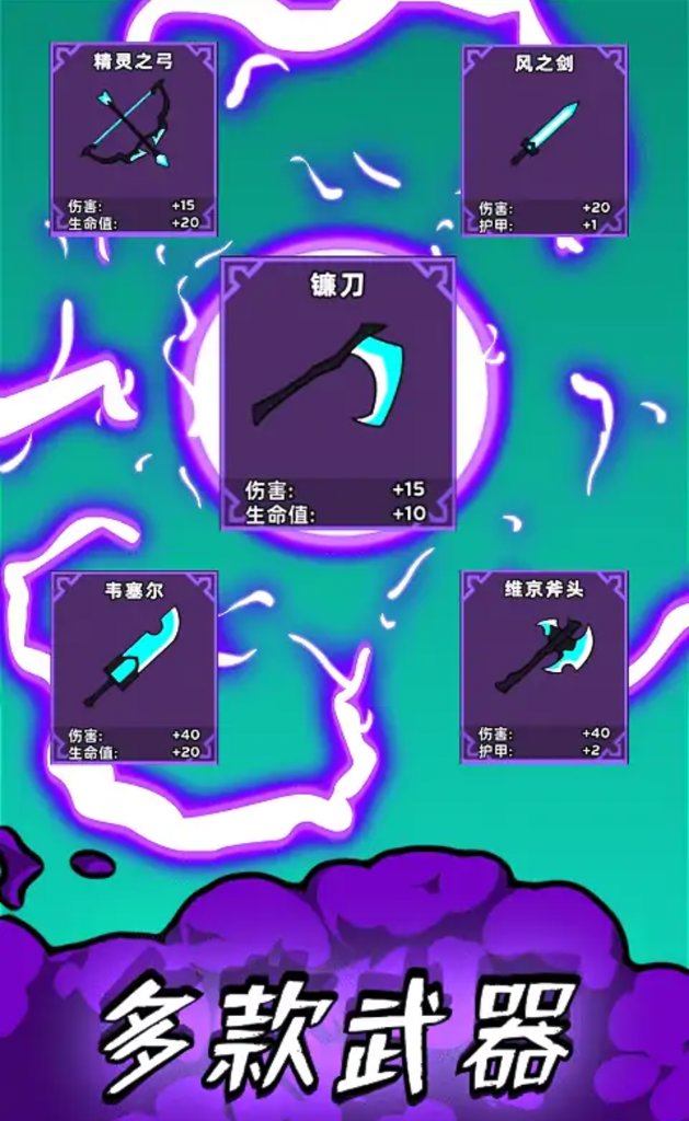 死神历险记 死神历险记