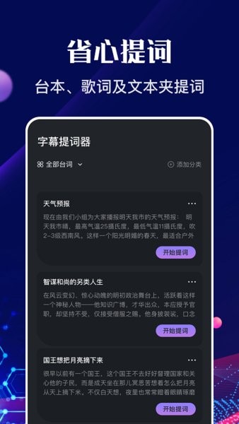 河马视频app电视剧最新版