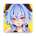甘雨触摸破解版无限亲密值免费手机版