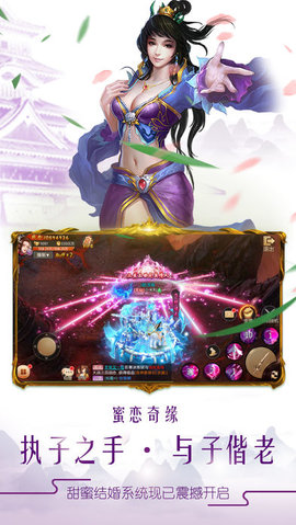 洪荒修真 洪荒修真