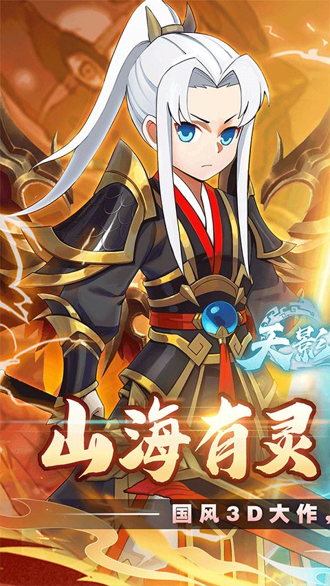 魔法少女莉莉丝安装包 魔法少女莉莉丝安装包