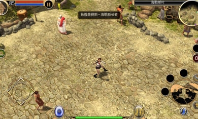泰坦之旅和不朽王座 泰坦之旅和不朽王座