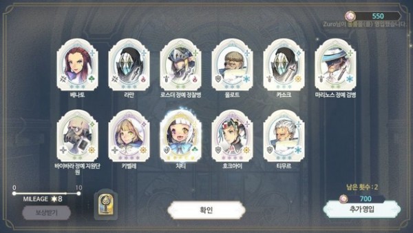 魅影免费版安装免费最新版2026 魅影免费版安装免费最新版2026