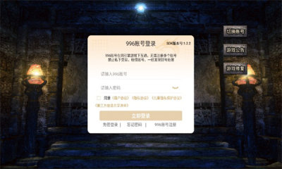 鼎佩176大极品 鼎佩176大极品