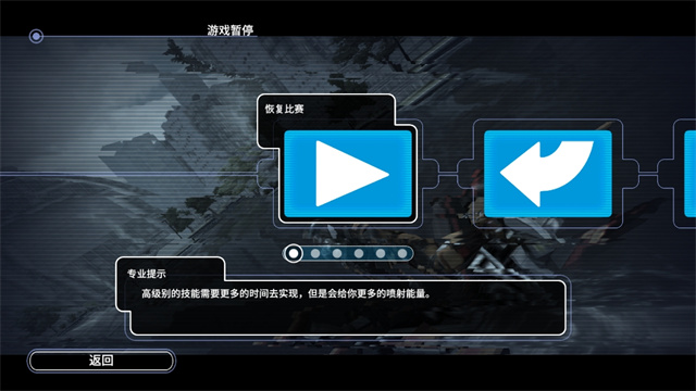 激流快艇手机版 激流快艇手机版
