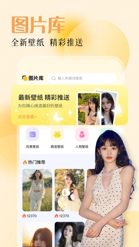 魅影my42tv免费版