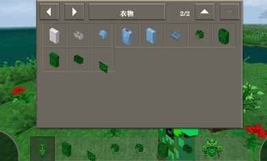 生存战争2.3黑蝎枪械模组最新版