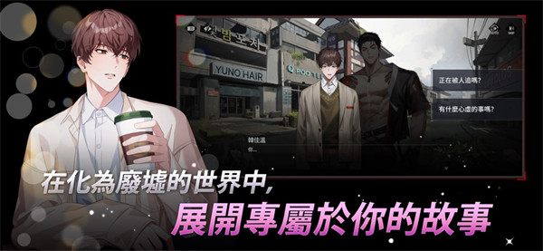 零始之门中文软件 零始之门中文软件