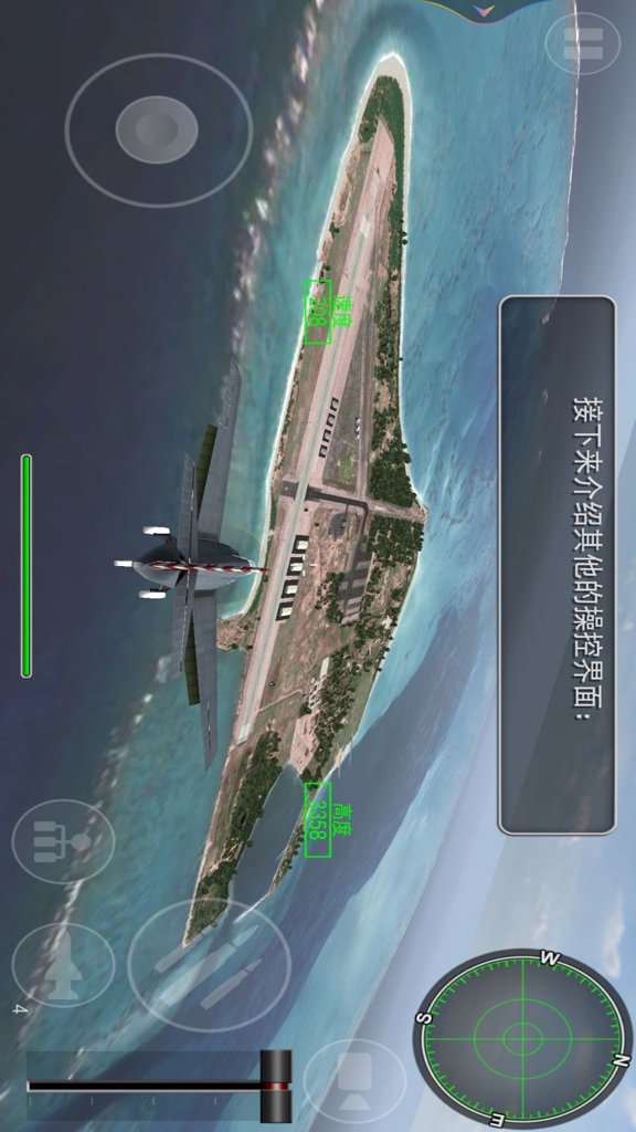 开飞机模拟器软件2026最新 开飞机模拟器软件2026最新