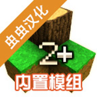 生存战争二巨人岛下载2025免费版